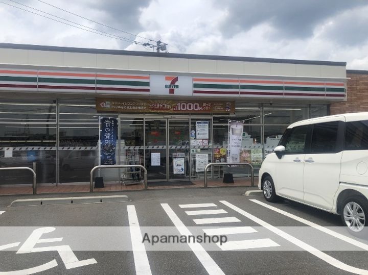ベルオロール古賀ししぶの周辺