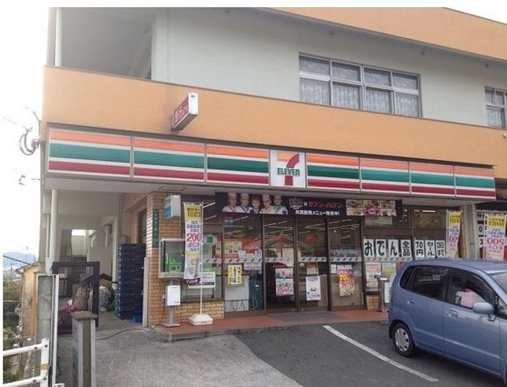 ミレニアムⅡの周辺