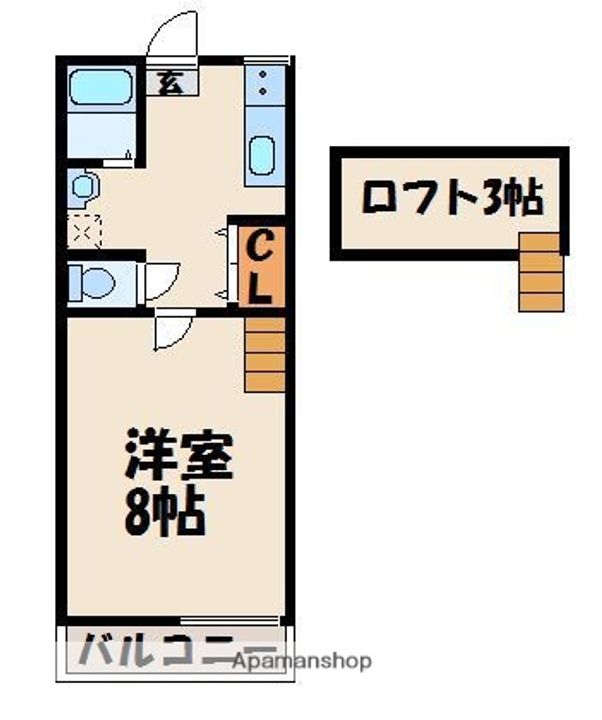 シエロ赤間の間取り