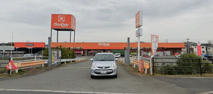 シャトレ若宮D棟の周辺