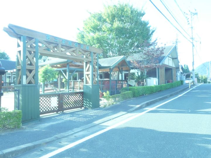 グローヴ・ヒルズの周辺