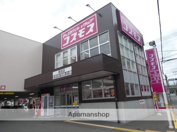 福岡県福岡市東区筥松3丁目の賃貸アパートの周辺