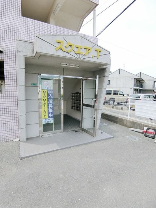 スクエア・Tのその他画像