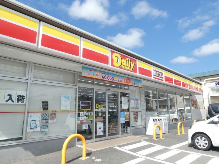 リバーサイド香椎の周辺