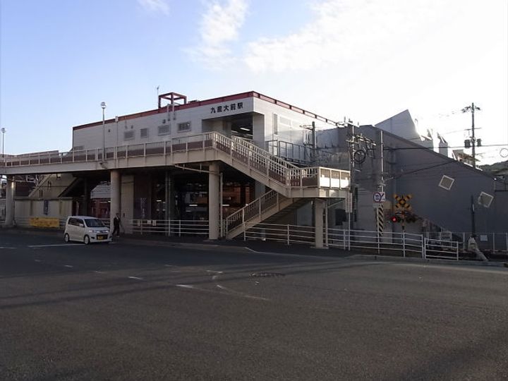 リバーサイド香椎の周辺