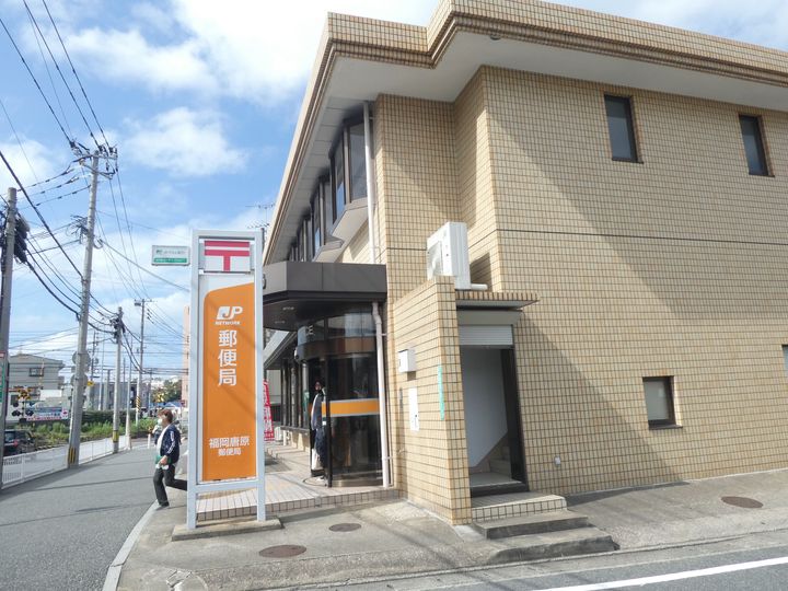 リバーサイド香椎の周辺