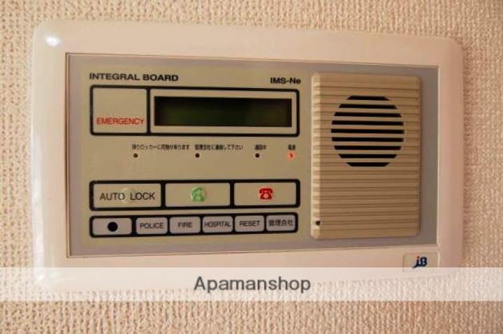 ミルキーウェイⅡのその他画像