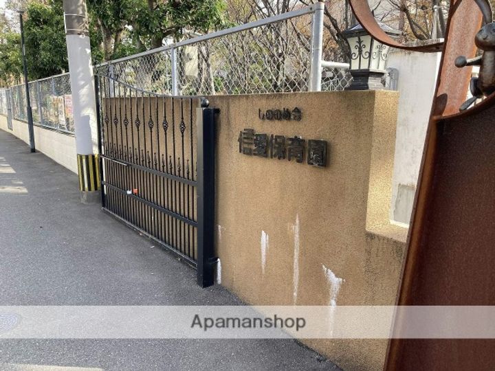 トータルサンシャインNAJIMAの周辺