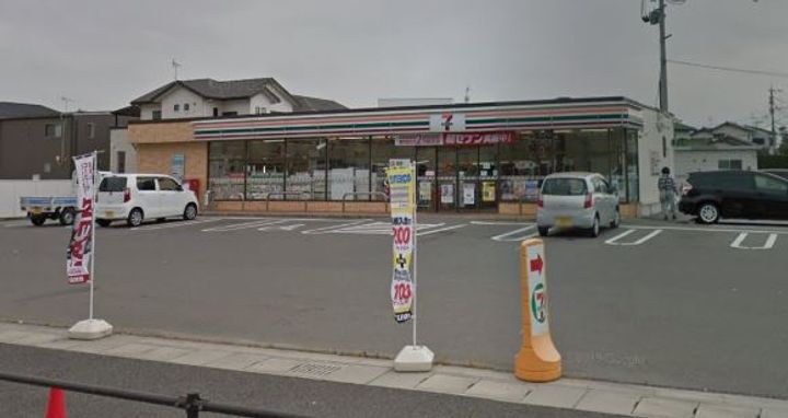 フレグランスたまきⅡの周辺