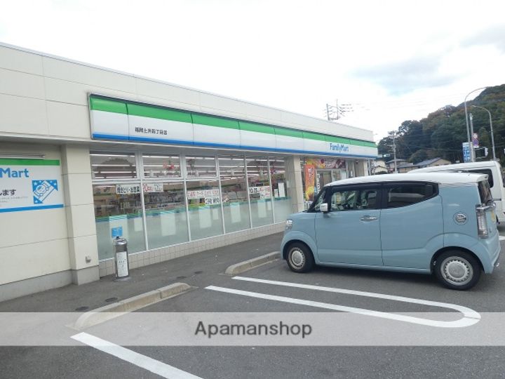 レピュート大隈の周辺