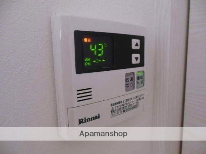 レディア香椎Ⅱのその他画像