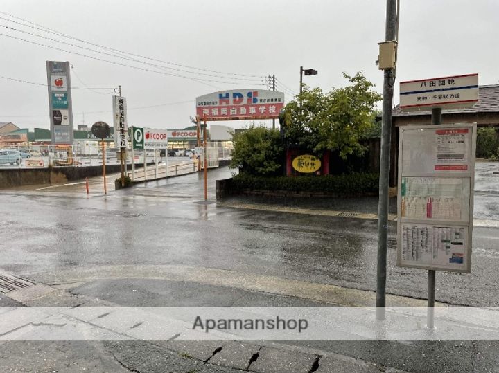 八田倉地アパートの外観