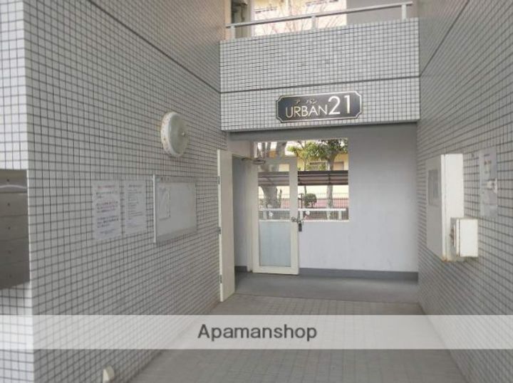 アーバン21のその他画像