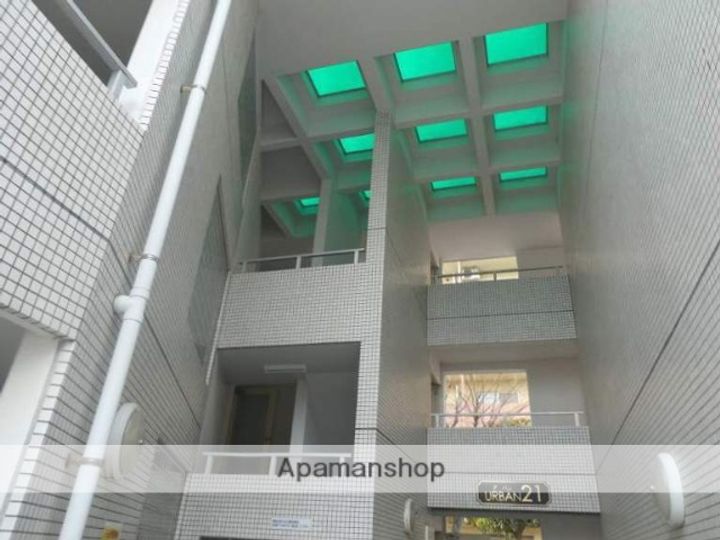 アーバン21のその他画像