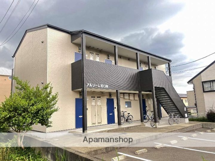 アルソーレ和白東のその他画像