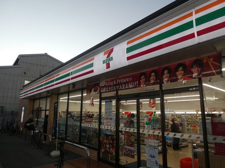 福岡県福岡市東区筥松3丁目の賃貸マンションの周辺