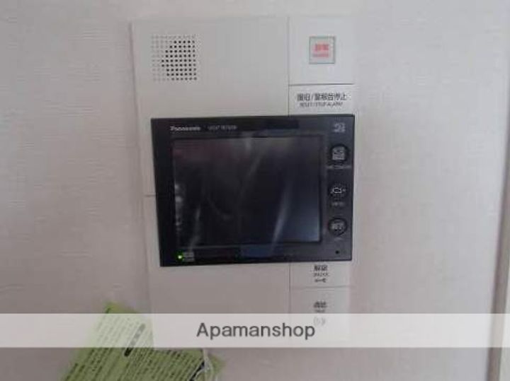 パティオスタイル照葉のその他画像