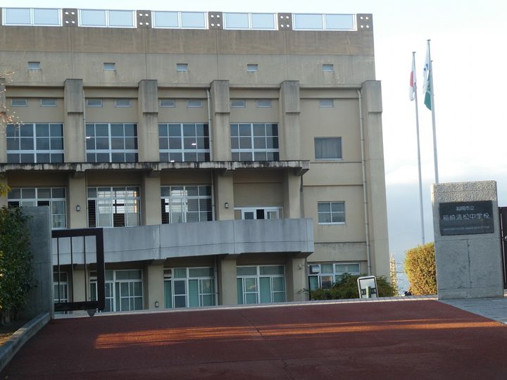 福岡県福岡市東区原田4丁目の賃貸アパートの周辺