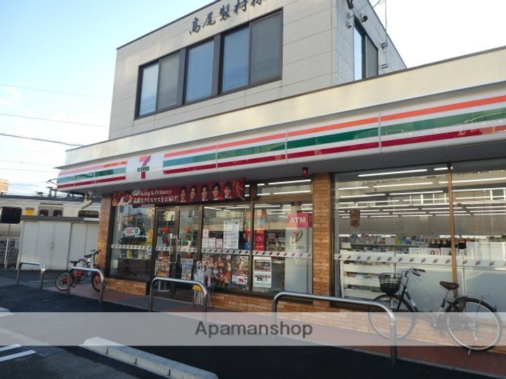 ライフステーション柚須の周辺