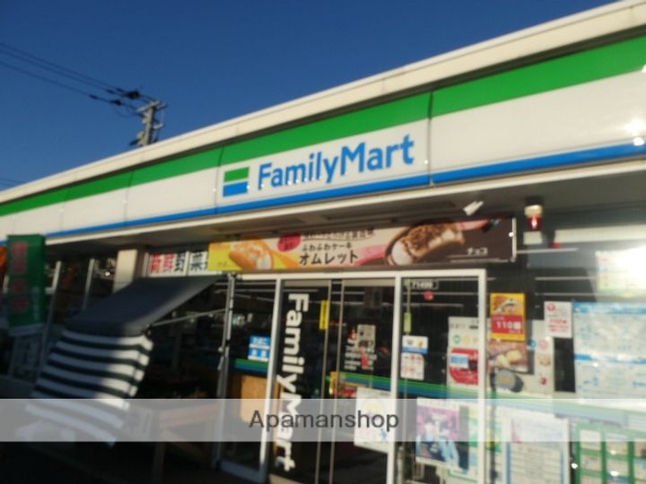 ライフステーション柚須の周辺