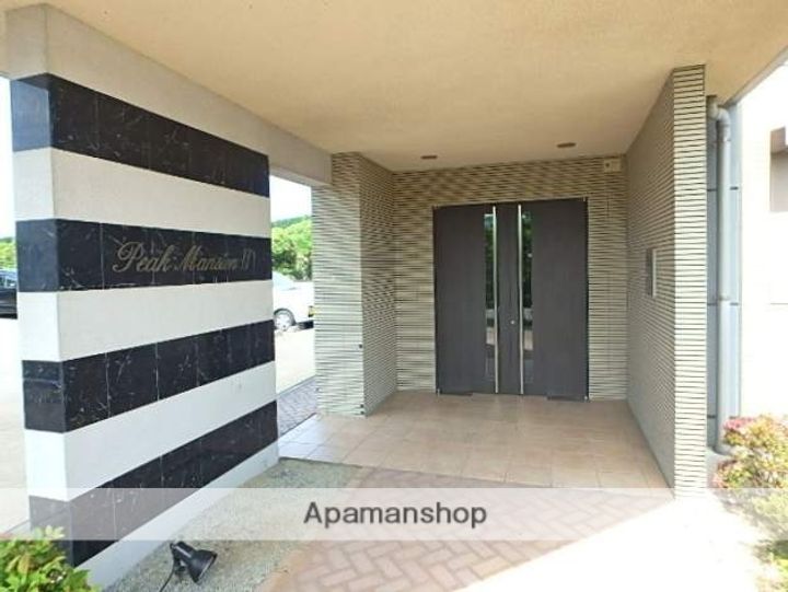 ピークマンションⅡの外観