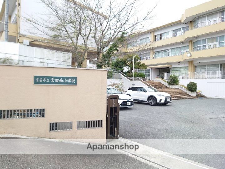 ピークマンションⅡの周辺