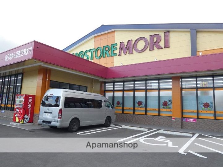 スプリングコート久山の周辺