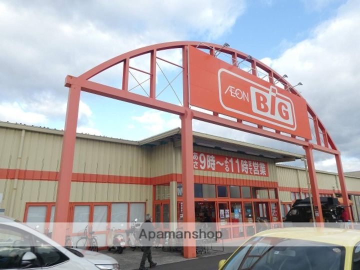 スプリングコート久山の周辺