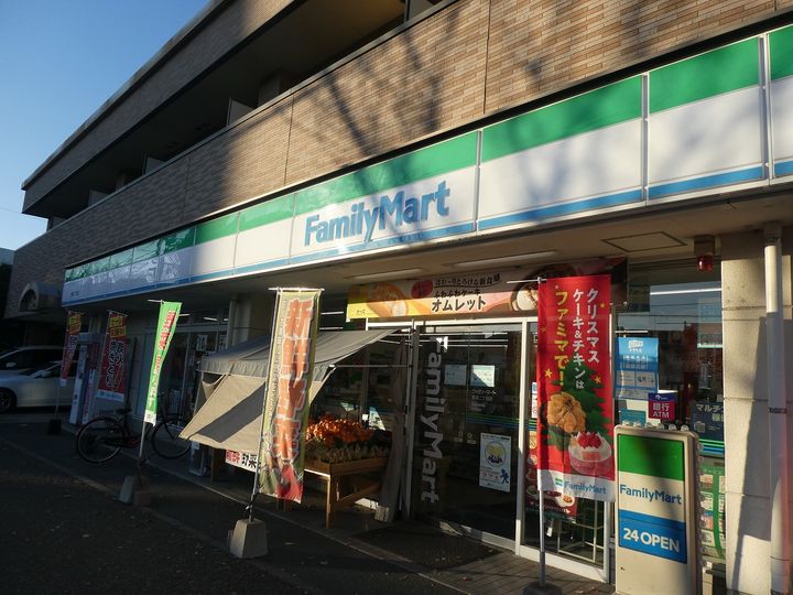 福岡県福岡市東区原田1丁目の賃貸マンションの周辺