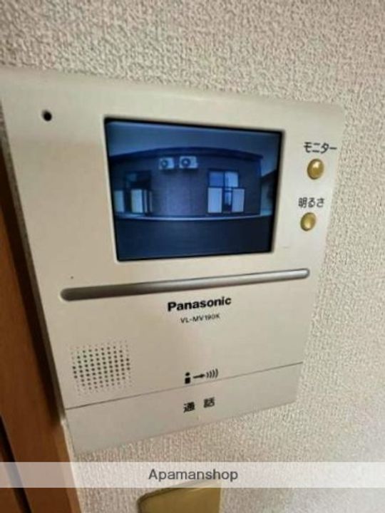 トータルサンシャインNAJIMAのその他画像