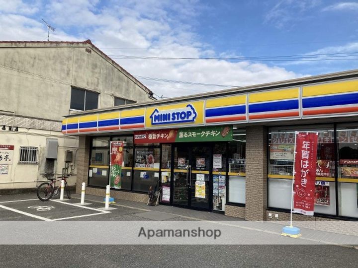 フィオーレ名島の周辺