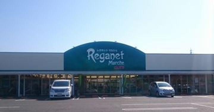 ヴィラ恋の田の周辺