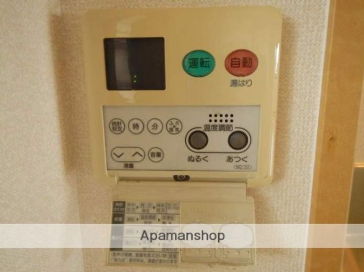 福岡県糟屋郡須惠町大字須惠の賃貸マンションの内装