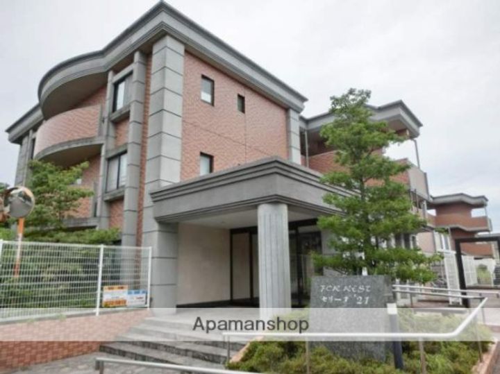 福岡県糟屋郡須惠町大字須惠の賃貸マンションの外観