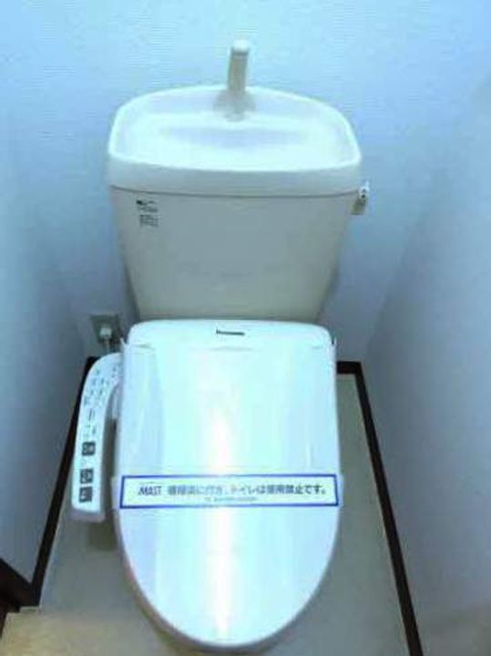 フルールS A棟のその他画像
