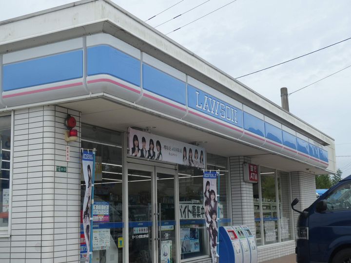 フルールS A棟の周辺