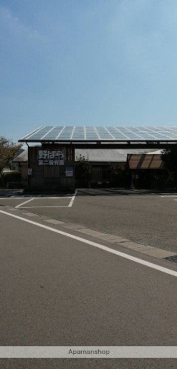 ラフォーレ名残ⅠAの周辺