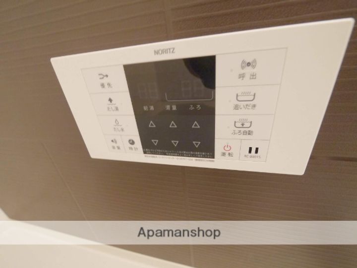 福岡県福岡市東区原田1丁目の賃貸アパートの内装