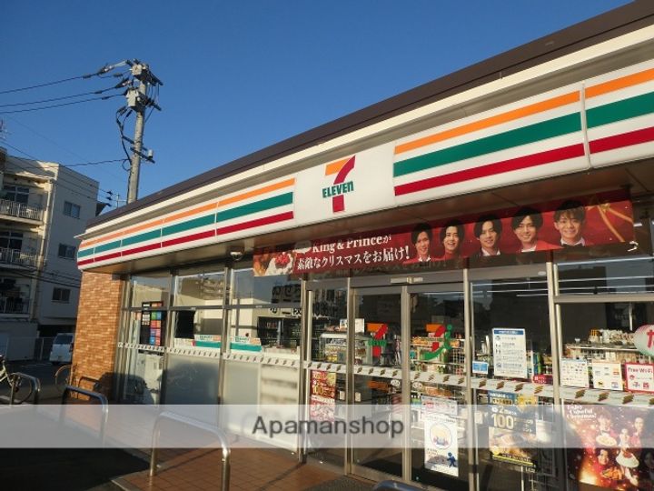 福岡県福岡市東区原田1丁目の賃貸アパートの周辺