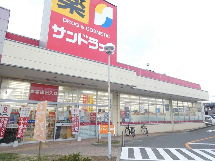福岡県福岡市東区土井2丁目の賃貸マンションの周辺