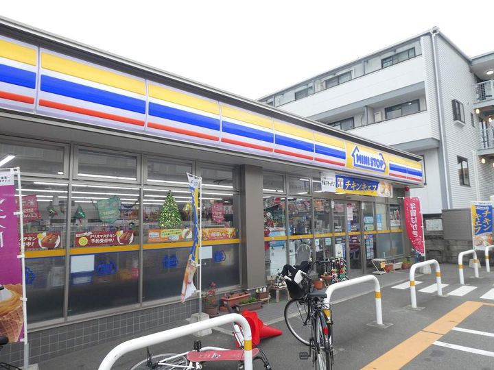 福岡県福岡市東区土井2丁目の賃貸マンションの周辺