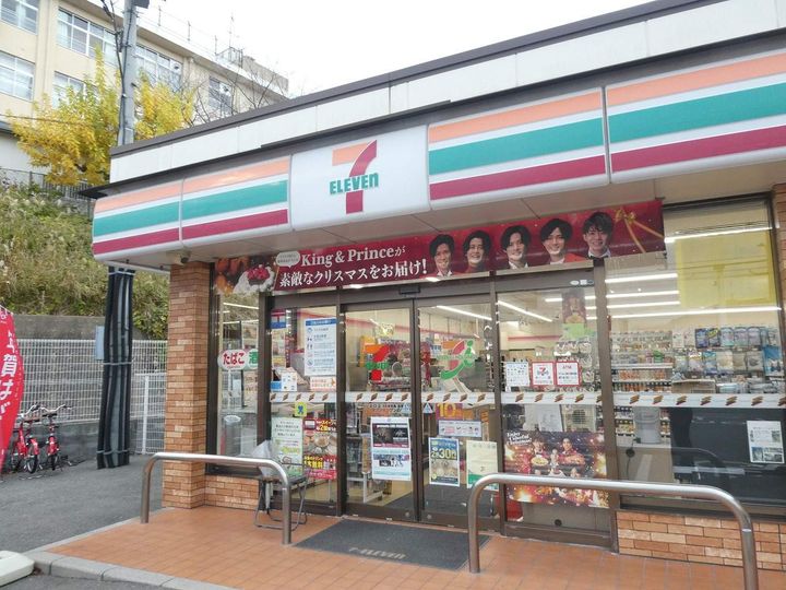 福岡県福岡市東区土井2丁目の賃貸マンションの周辺