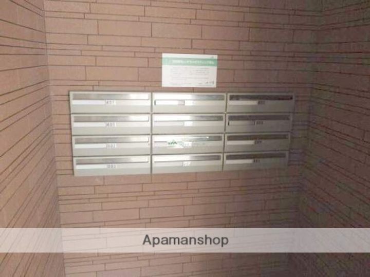 福岡県福岡市東区筥松3丁目の賃貸マンションの外観