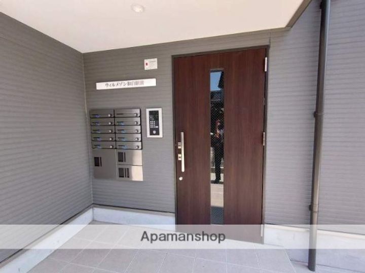 ウィルメゾン和白駅前のその他画像