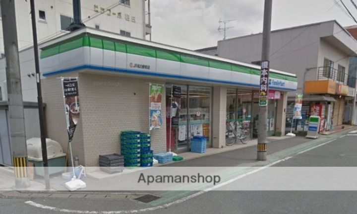 ウィルメゾン和白駅前の周辺