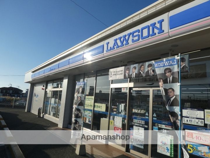 プレシャス多々良の周辺