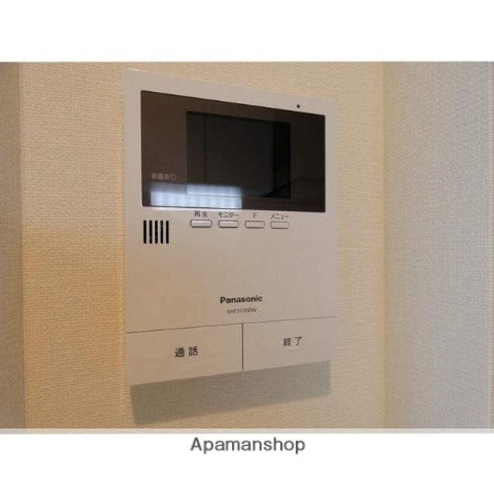 ACEROのその他画像