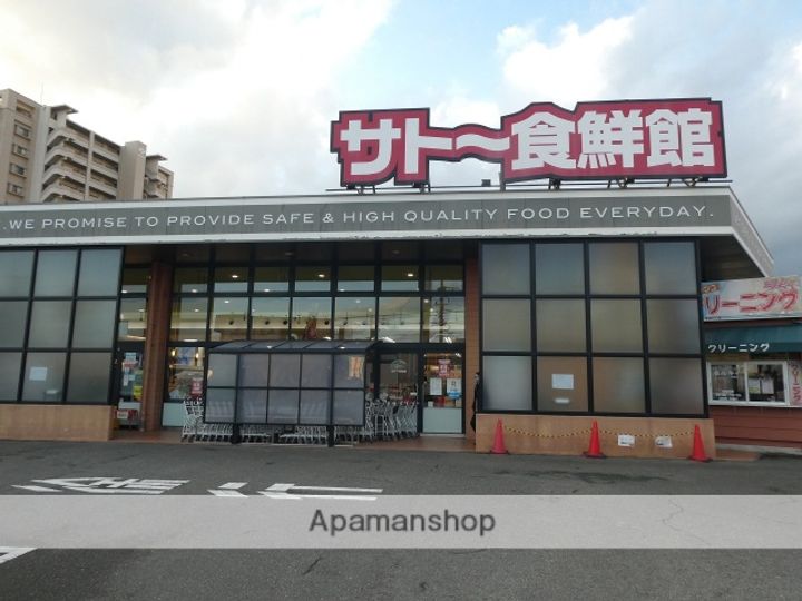 福岡県福岡市東区原田2丁目の賃貸アパートの周辺
