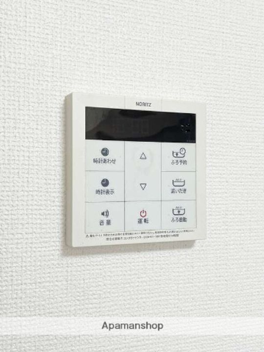 エスポアール岡本のその他画像