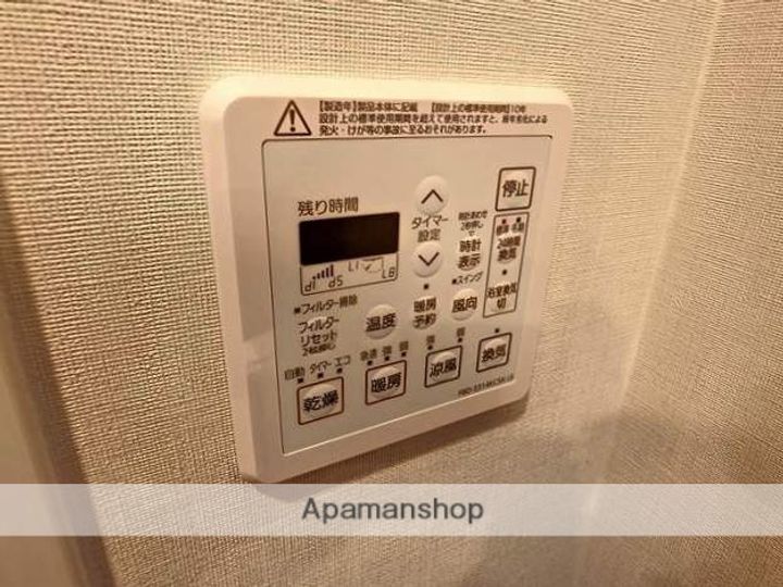 アイランドシティオーシャン&フォレストタワーレジデンスEAST棟のその他画像